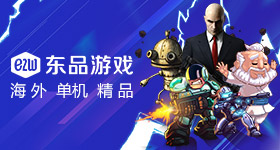 法国女孩头痛多年在中国找到病因
